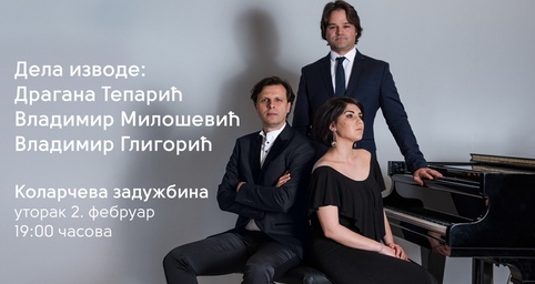 KONCERTNA PROMOCIJA CD KLAVIRSKE MUZIKE I. JEVTIĆA