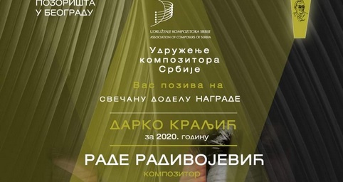 DODELE NAGRADE DARKO KRALJIĆ